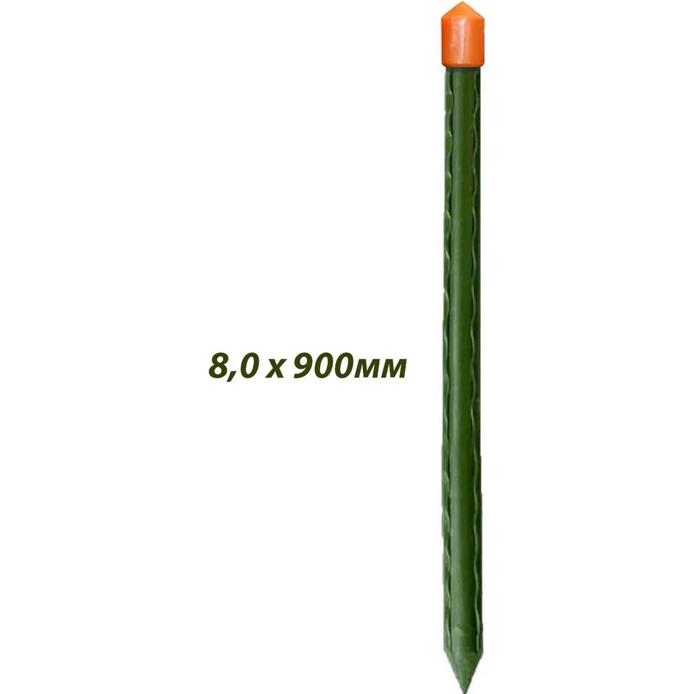 Колышек садовый Sakura GYB-08-900 размер 8.0x900мм РТ-00044339