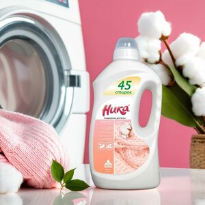 Основная фотография от вендора