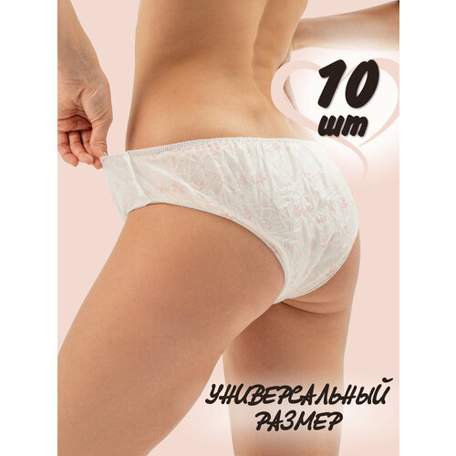 Одноразовые трусики Buzzing, слипы, бело-розовые, 48-52 размер, 10 шт