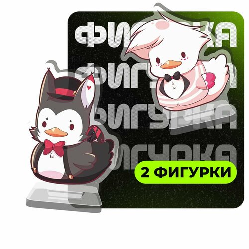 Фигурка акриловая Отель Хазбин Энджел Даст и Хаск