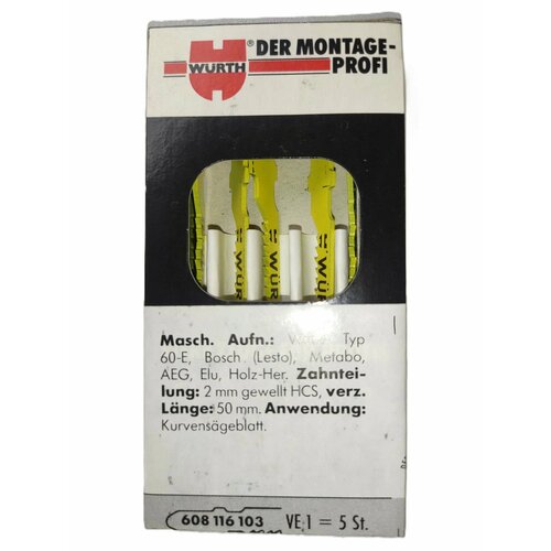 Пилки для лобзика WURTH 608 116 103 5 шт Хвостовик Т образный Германия тип реза чистый фигурный до 30мм по дереву пластмассе 315₽