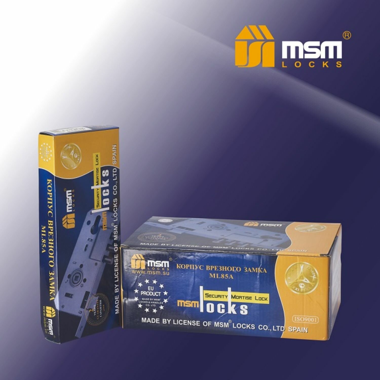 Корпус замка врезного ML85A CR (Хром) MSM межосевое расстояние 85 мм — фото 1