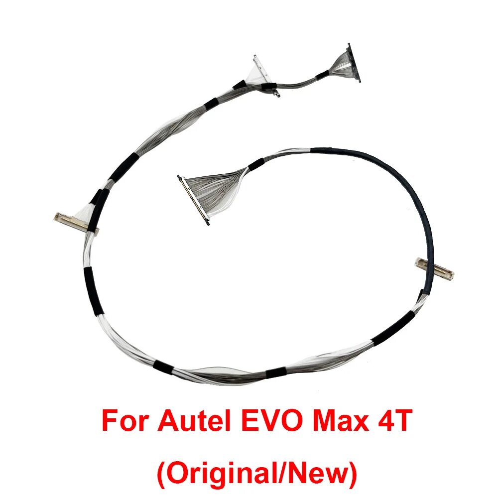Кабель карданного подвеса Autel EVO Max 4T