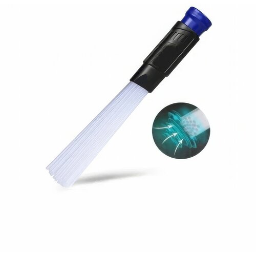 Насадка на пылесос для вакуумной чистки Универсальная вакуумная насадка для пылесоса LettBrin 499₽