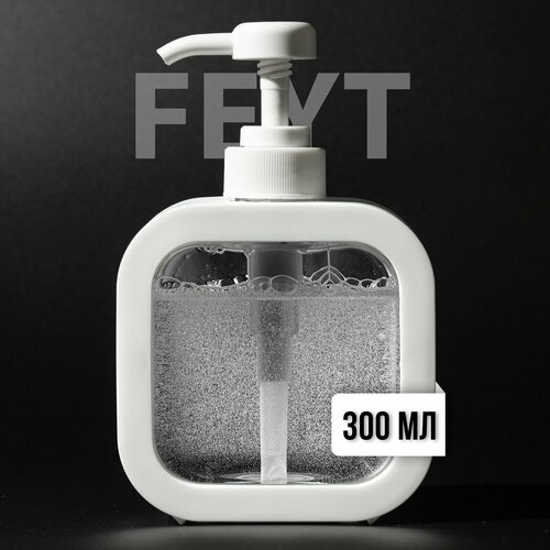 Дозатор для жидкого мыла 436₽