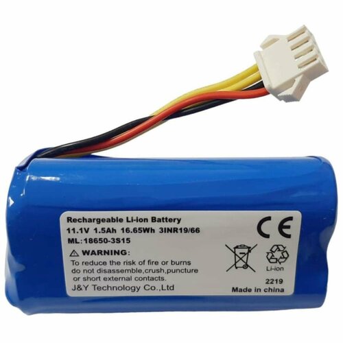 Redmond RV-R560-AKB аккумулятор 111V 1500mAh для робот-пылесоса RV-R560 3816₽