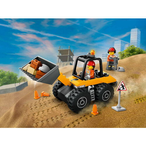 Конструктор LEGO City 60450_L Конструктор Желтый строительный колесный погрузчик 2969₽