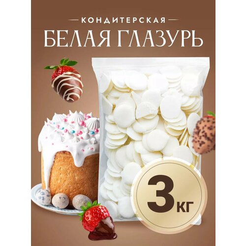 Ожидается изображения товара