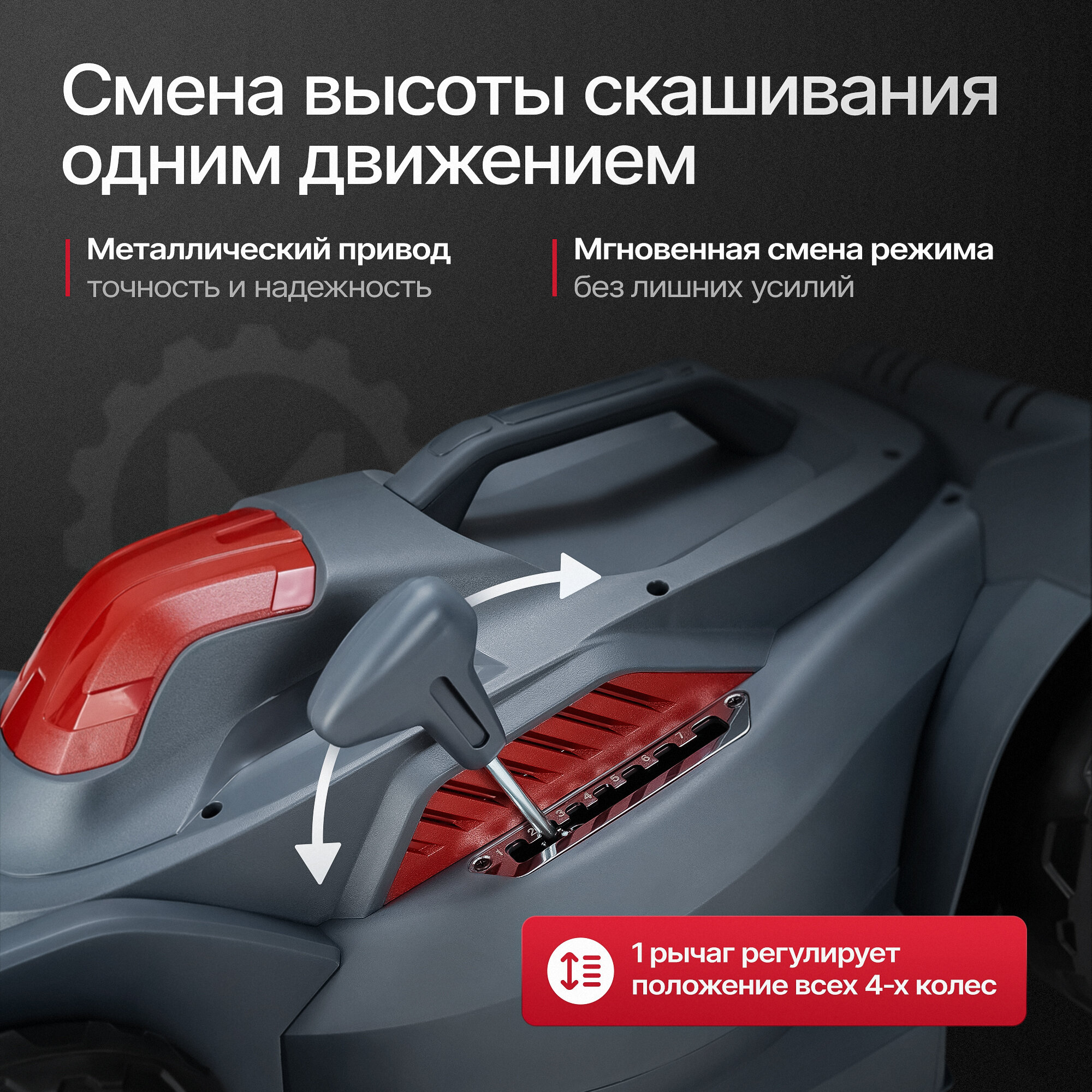Изображение Газонокосилка электрическая мобил К XME40 премиум
