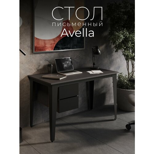 фото Стол письменный с ящиками avella сланец скиваро. стол компьютерный, письменный стол для школьника, стол с тумбой. в175