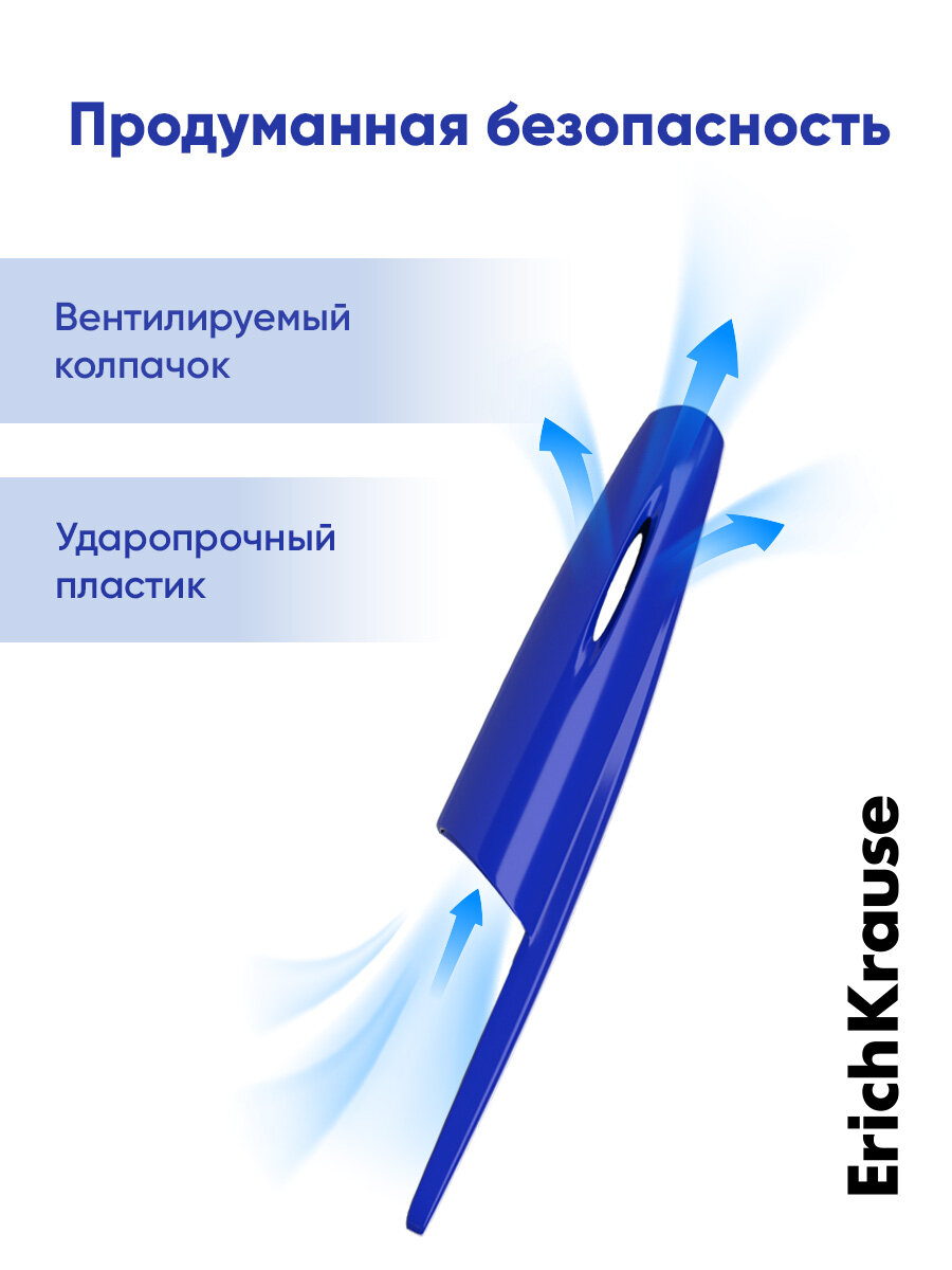 Набор из 8 ручек шариковых ErichKrause R-301 Stick&Grip Classic 1.0, цвет чернил синий (в пакете) — фото 1