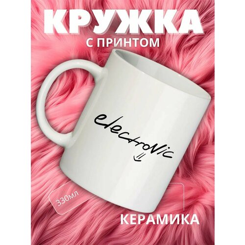 фото Кружка с автографами киберспортсменов electronic