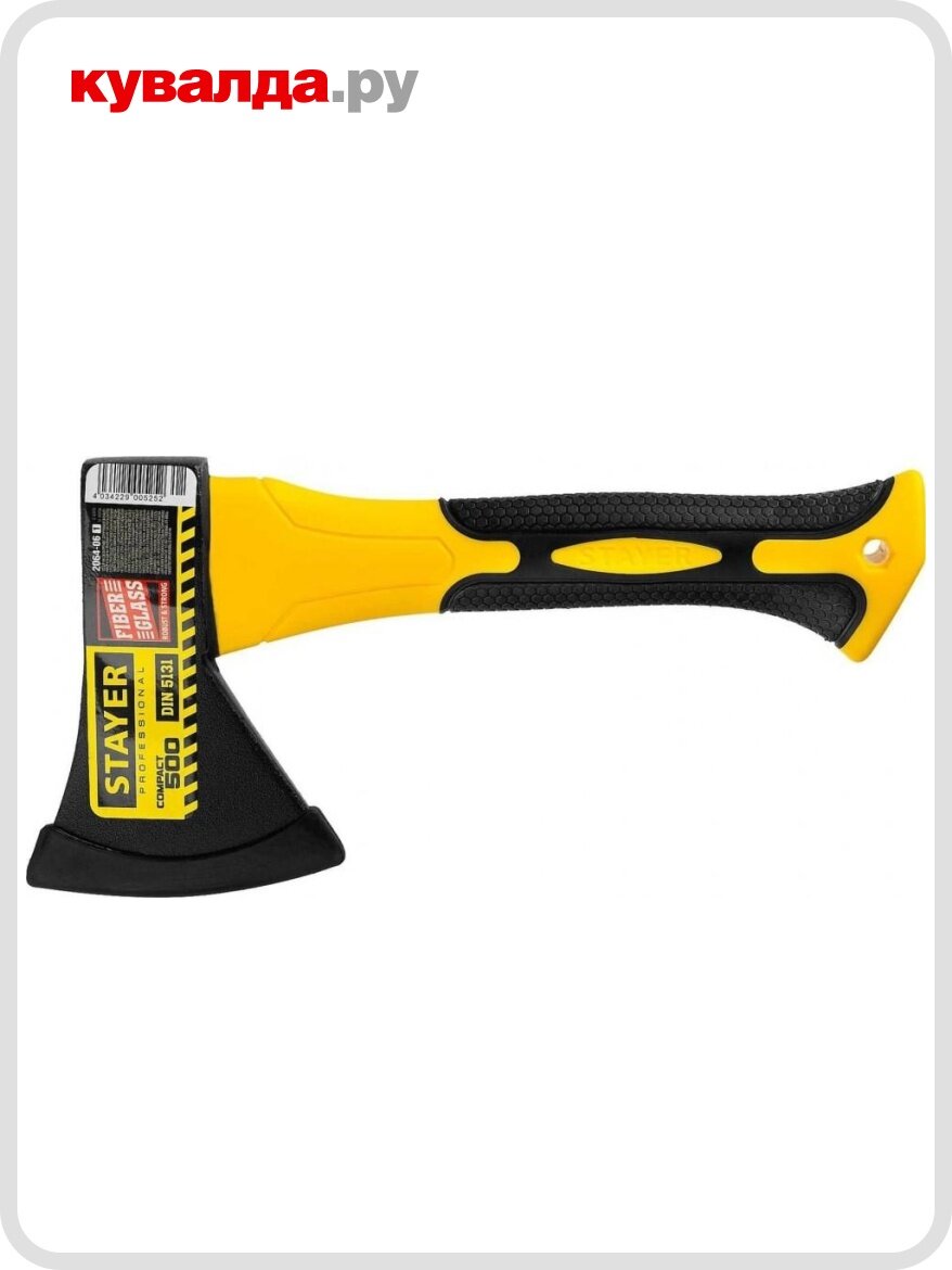 Топор STAYER COMPACT 600 г с фиберглассовой рукояткой 2064-06