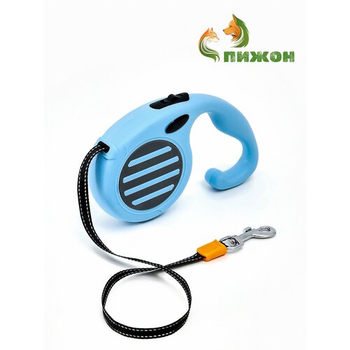 Рулетка - поводок для собак лента 5 м голубая 10895293 785₽