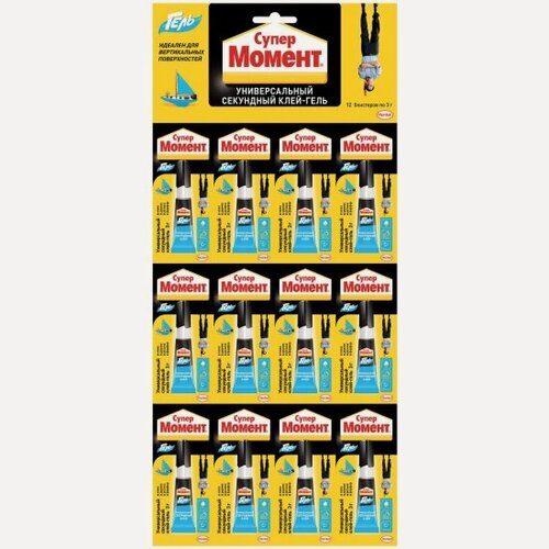 Изображение товара Клей-гель моментальный Момент Супер , 3 г, 622917, 12 шт/уп