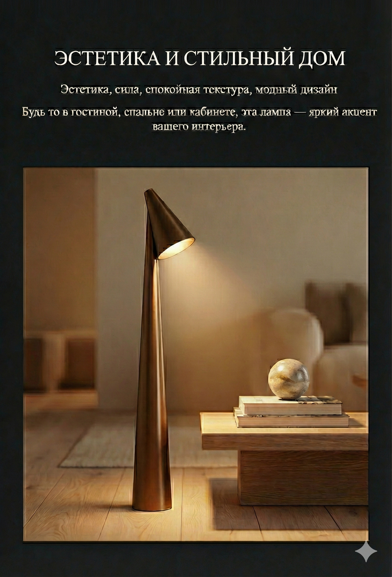 Настольная лампа, LED, сенсорное управление, минимализм, серая — фото 1