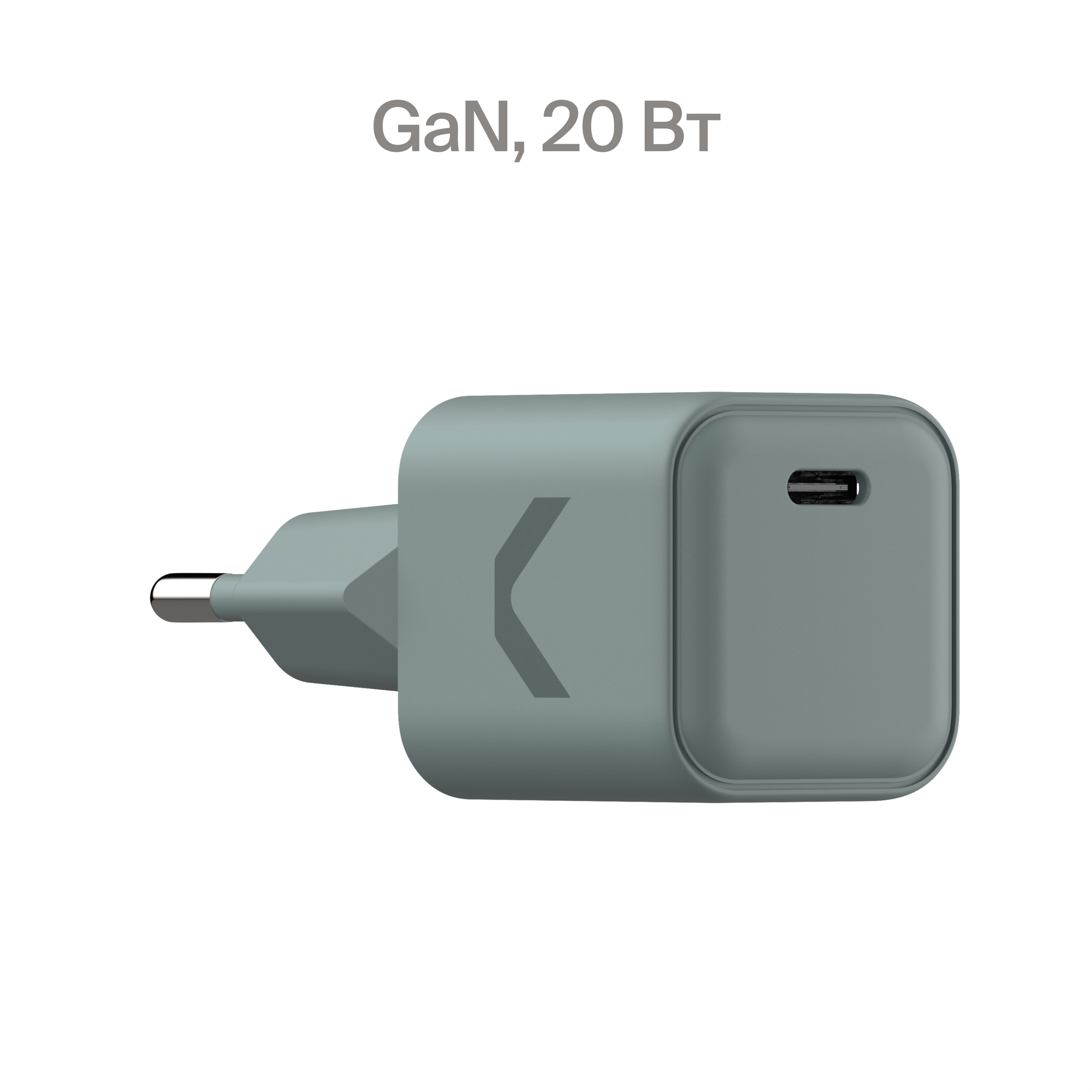 Быстрое зарядное устройство COMMO Core 20 USB-C 20 Вт Сommo Gray