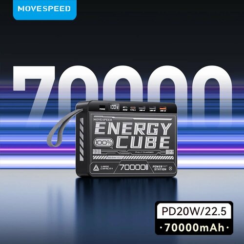 Внешний аккумулятор MOVESPEED Z70 70000 мАч 225 Вт 10190₽
