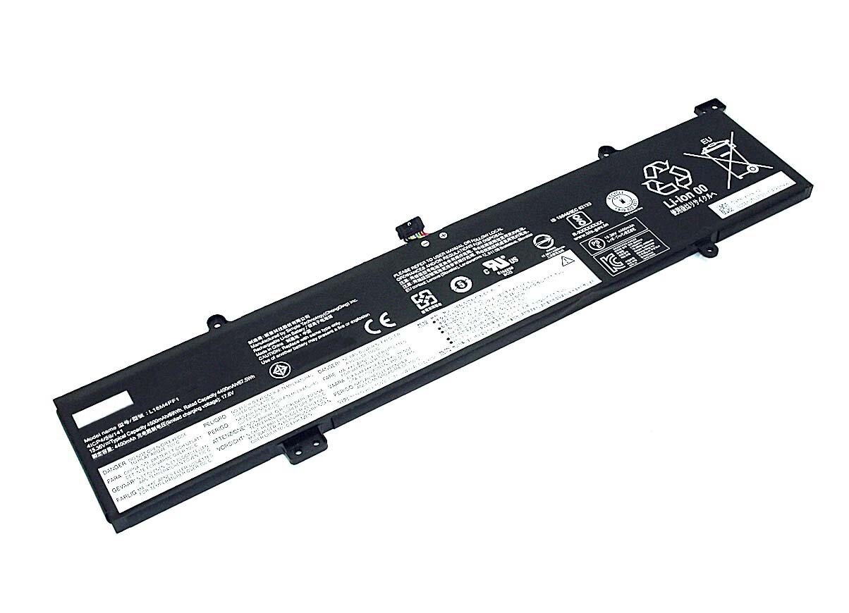 Аккумулятор для ноутбука Lenovo Yoga C940-15IRH (L18M4PF1) 15.36V 69Wh ver.1