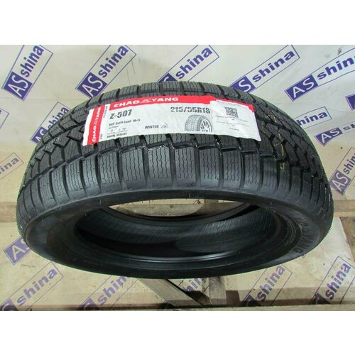 ChaoYang Zuper Snow Z-507 215 55 18 шины Зимние