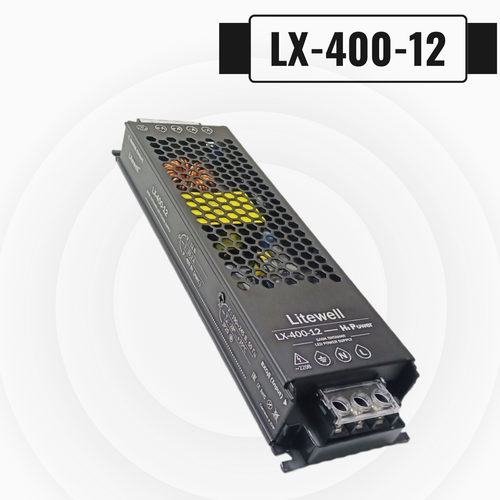 Блок питания 12 В, мощность 400Вт - Litewell LX-400-12 - для светодиодных лент, автомобильной аудиотехники