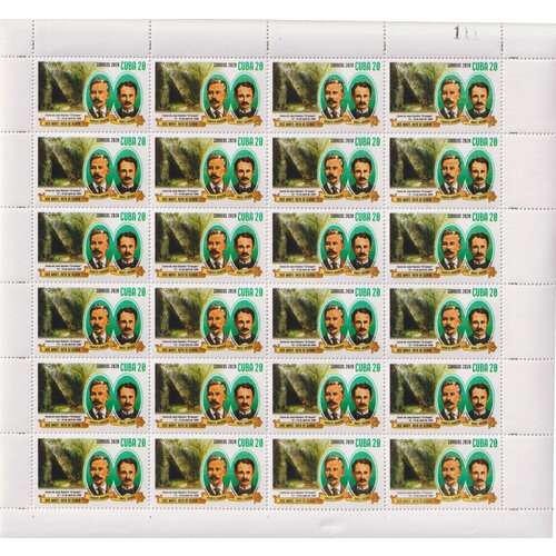 почтовые марки куба 2005г хосе марти хосе марти mnh Почтовые марки Куба 2020г. Хосе Марти Карты, Революция, Хосе Марти MNH