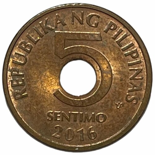 Филиппины 5 сентимо 2016 г. филиппины 50 сентимо 1885 г