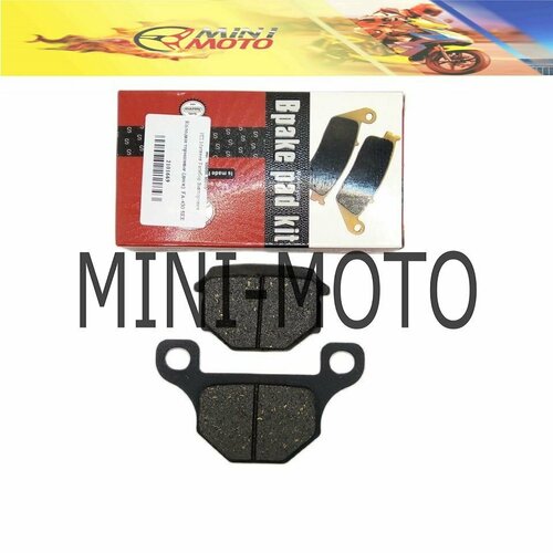 Колодки тормозные (диск) FA430 SEE