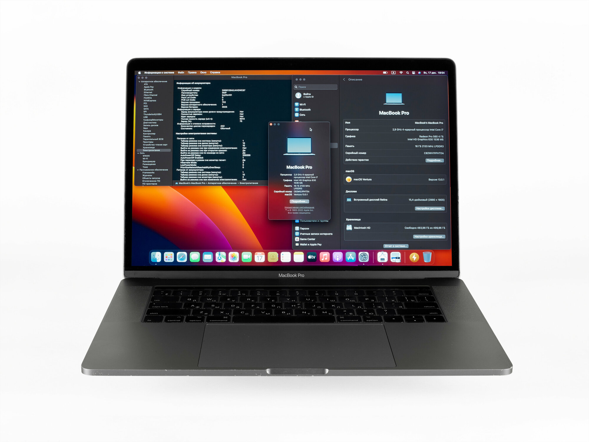 Ноутбук Apple Macbook Pro 15 Touch Bar Retina 2017 г (Производство 2018 г) Core i7 2.9Ггц 4 ядра / ОЗУ 16Гб / Объем SSD 500Gb / AMD Radeon Pro 560 4Гб / Gray