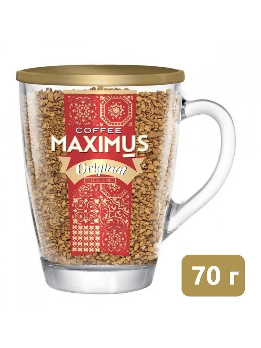 Кофе растворимый Maximus Original, стеклянная кружка, 70 г