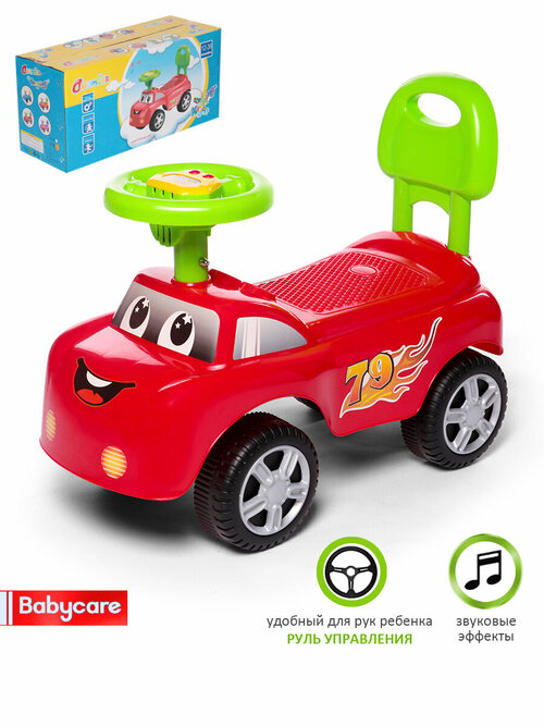 Каталка-толокар Babycare Dreamcar 618А, красный