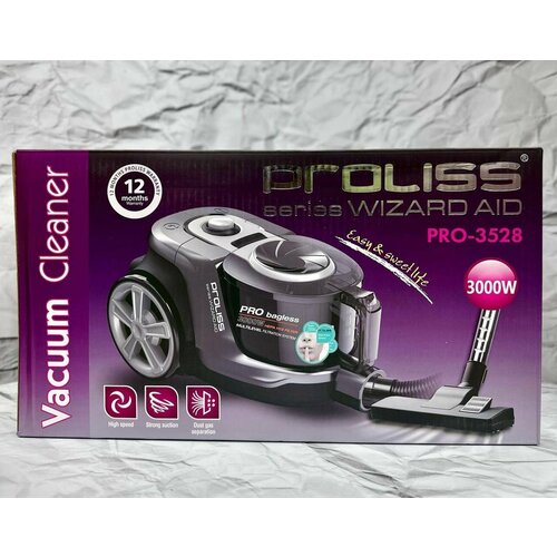 Пылесос бытовой для дома мощностью 3000Вт 10600₽