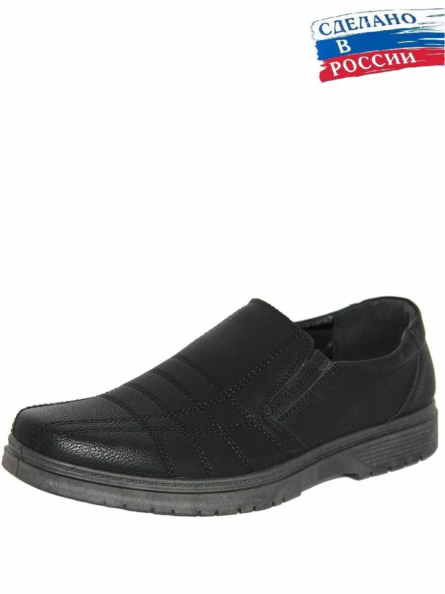 Туфли In step