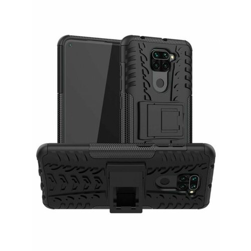 Brodef Tyre Противоударный чехол с подставкой для Xiaomi Redmi Note 9 черный brodef iron противоударный с подставкой чехол для xiaomi redmi note 9 pro note 9s красный