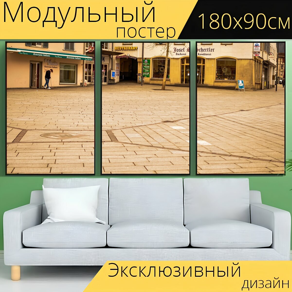 Модульный постер "Рынок, город, хранить" 180 x 90 см. для интерьера