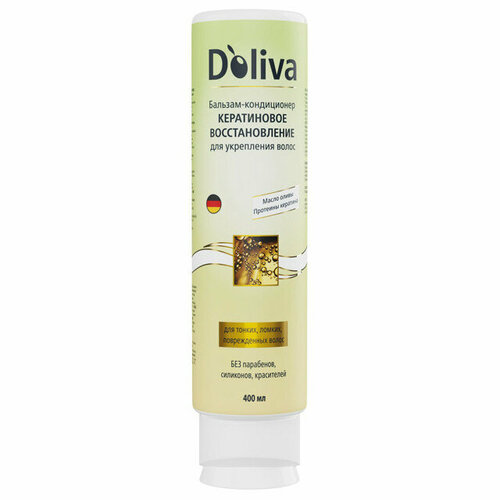 Бальзам-кондиционер d'oliva кератиновое восстановление для укрепления волос 400мл