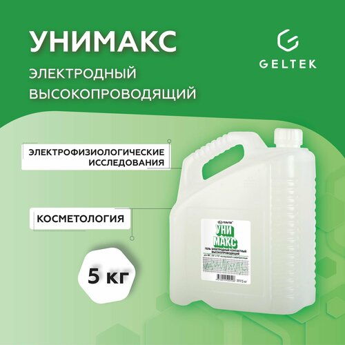 Гельтек гель электродный контактный "унимакс", 5 л бесцветный