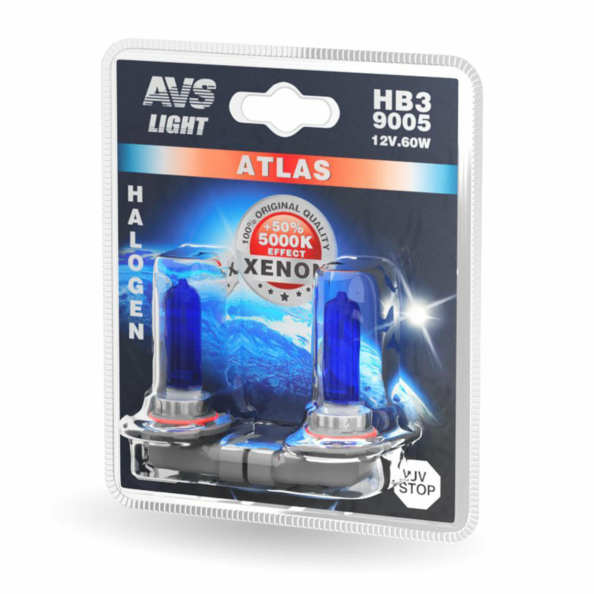 Лампа галогенная HB3 12В 65 Вт 9005 (5000К) кт. 2шт. AVS ATLAS