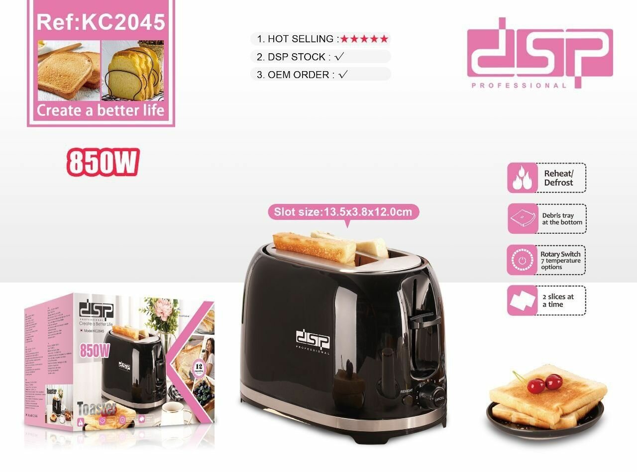 фото Тостер электрический на 4 ломтика хлеба