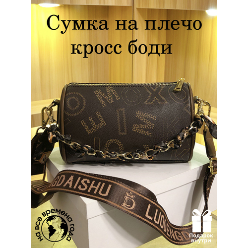 фото Сумка кросс-боди , фактура гладкая, коричневый all backpacks
