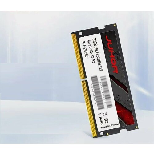 Оперативная память JUHOR DDR4 16 GB 3200 МГц SODIMM