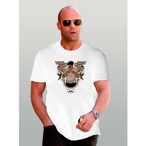 фото Футболка левая коронная правая похоронная, размер 5xl, белый zerosell