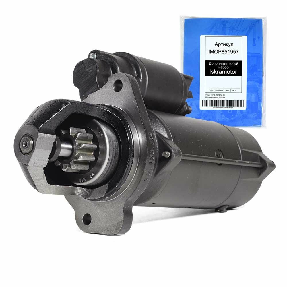 Стартер 12V, 4.2kW, 10-зуб, MAHLE AZF4570, MS 416, 11.131.237 для JOHN DEERE FARM, дв. JOHN DEERE 6068 серии, аналоги AL81154, RE504807, RE503226, AL70852