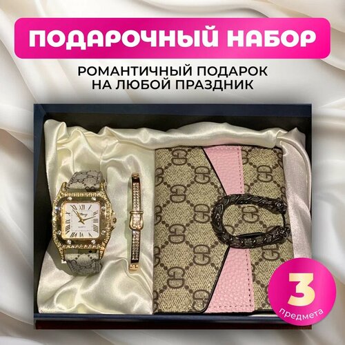 фото Наручные часы, золотой rich and beauty