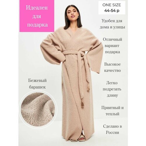 фото Халат 5 star home, размер one size, бежевый