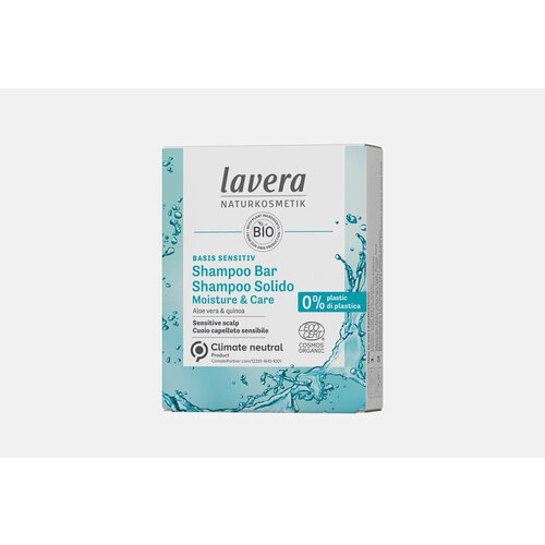 Шампунь твердый Lavera MOISTURE & CARE / вес 50 г шампунь твердый lavera volume