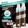 Batiste Brunette Сухой шампунь для темных волос брюнеток, 200мл х...