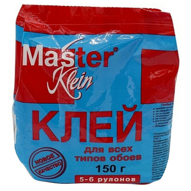 Клей обойный master klein для всех типов обоев 150гр, арт.1013_мк