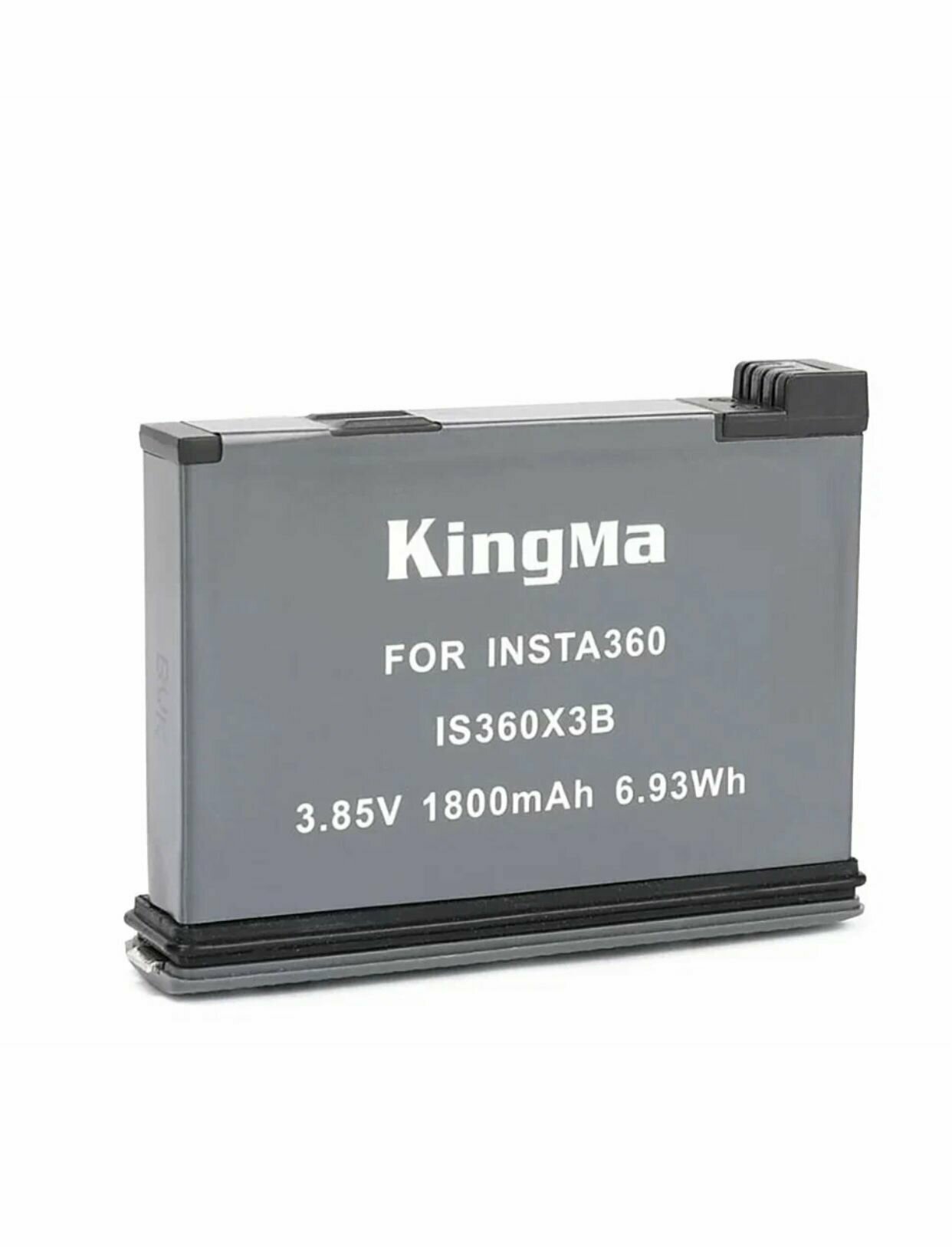 Аккумулятор 1800 mAh KingMa для Insta360 One X3.