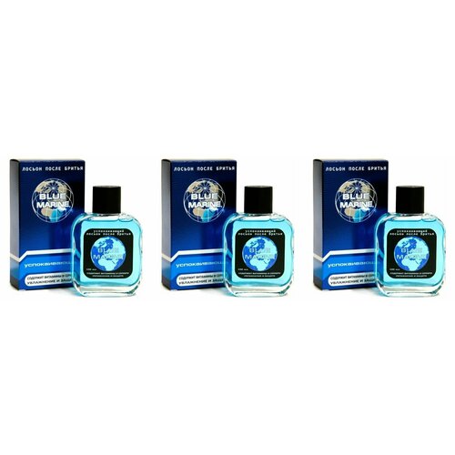 FESTIVA Лосьон после бритья для мужчин BLUE MARINE 100 мл 3 шт 1122₽
